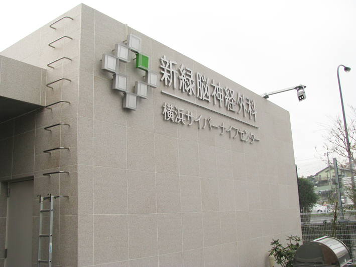 製品画像